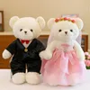 Śliczny klasyczny kochanek Teddy Bear Plush Toys Kawaii para niedźwiedź pluszowa poduszka nadziewana miękkie lalki dla dzieci dziewczyny prezent