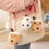 Party Favor Mini Bubble Tea Famille Peluche Poupée En Peluche Fruits Boisson Bouteille Fraise Lait Tasse Oreiller Coussin Enfants Jouets Porte-clés P307Q