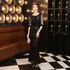 Grenn Elegant O Neck Evening Dress Simple Black Sequin Dress Hlaf Sleeve Dress For Women Formal Party Dress