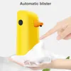 Dispensador de sabão líquido 220ml Design de pato de desenho animado Bateria operada por armazenamento ajustável ABS INDUÇÃO AUTOMÁTICA SINITIZADOR DA MANDA 230411