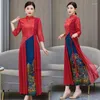 Abbigliamento etnico 2023 Abito Qipao cinese migliorato Collo alla coreana Pizzo Cheongsam Stampa floreale Festa serale Danza popolare