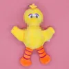 Sesame Street Cartoon Amo Plush Small Pendant Anime Cookies Strange Plysch Doll Doll