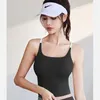 Conjunto de Yoga con tirantes, sujetador de sensación desnuda, ropa interior deportiva de secado rápido de alta elasticidad, chaleco de Fitness de ocio agradable a la piel sin desgaste