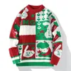Мужские свитера 2023 Осень-Зима Хип-хоп Уличный свитер с принтом Мужская мода на открытом воздухе Трикотаж для тренировок Корейский стиль Высококачественные пуловеры