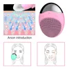 Массажер Electric Faceer Cleaner Sonic Silicone Cleansing rate Electric Ultrasonic Vibraging Face Massager Mini Pore Deep Cleansing 230411