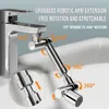 Pommeaux de douche de salle de bains 1440 ° Rotatif Robinet Aérateur Lavabo Robinet Filtre Anti-éclaboussures Cuisine Prolonger Économie D'eau Bubbler Buse 230411