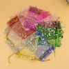 Gift Wrap Organza Bronzing Star Moon Beamed Yarn Bag Jewelry Packaging Drawstring Wedding Candy Party Birthday