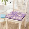 Kudde Abstract Flowers Printed Chair Sitte s Memory Foam Soft Washable Coat Chairs Pad For RV Holiday Home Decor
