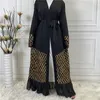 Ethnische Kleidung Elegante muslimische Abaya in voller Länge geöffnete Kimono-Strickjacke Applikationen Roben Jilbab Weibliche Dubai-Muslime kleiden islamischen Kimono 1863