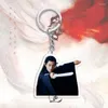 Keychains Xiao Zhan Keychain Yu Gu Yao Shi Ying Zhu Yan Cosplay Brinquedos fofos Tecking Bag de decoração de decoração Acessórios para joias