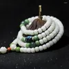 Strand Wholesale White Jade Buddhi 7 9mm 108 Prayer Beads Jewelry For Men And Women