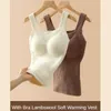 Camisoles Tanks 패션 슬림 열 컬러 솔리드 의류 여성 겨울 셔츠 부드러운 따뜻한 바닥 언더웨어 가을