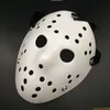 Cadılar Bayramı Beyaz Gözenekli Erkekler Maskesi Jason Voorhees Freddy Korku Filmi Hokey Partisi Kadınlar İçin Korkunç Maskeler Masquerade Cos2366