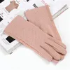 Rękawiczki bez palców jazda krem ​​przeciwsłonecznym Ms. cienki styl Summer Summer Sprężyna jesień Pure Cotton Anti-UV Woman Anti-Slip FS02