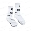 Мужские носки хип -хоп -носки для уличной одежды Мужские женщины повседневные хлопковые VTM футбольные бейсбольные носки регби T230412
