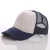 Designer Plain Trucker Cappelli Snapback regolabili Adulti Mesh Baseball Caps Women Men Blank Sum