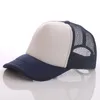 Designer chapéus de caminhoneiro liso snapbacks ajustáveis ​​adultos malha beisebol tampas homens homens em branco esportes de verão sol viseira preta vermelha rosa cinza amarelo marinho verde 23 cores