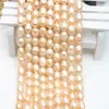 Beads Real Natural Pearls Freshwater Pearl Bead Baroque Loose Rice Shape For DIY Bracelet Necklace Jewelry Making 14"