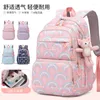 Mochilas escolares à prova d'água, mochilas escolares para meninas, estudantes médios para adolescentes, mochilas infantis com vários bolsos, grande capacidade