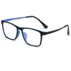 Óculos de sol Frames Yimaruili Ultra Light Square confortável e confortáveis ​​óculos grandes óculos de prescrição óptica da moda pura Men hr3068 230411