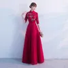 Abbigliamento etnico Sheng Coco Abiti cinesi Abiti da sposa da sposa Slim Long Red Mezza manica Cheongsam Abito da atmosfera dignitosa