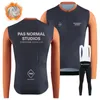 مجموعات السباقات 2023 PNS Winter Men Men Cycling Jersey Set Clothing Team Road Mountain ركوب الدراجات الباردة