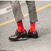 Herrensocken Männer Crew Buntes Druckmuster Freizeitkleid Baumwolle für Männer Happy Funny Style Sokken Popsoket 8702