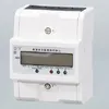 Freeshipping 3x5 (80A) Energiemeter Elektrische KWH Triphase DIN Rail Mount LCD Xtfku