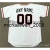 Vintage 5 ROBINSON Jerseys 8 CAL RIPKEN 15 HOYT WILHELM 22 JIM PALMER 35 MIKE CUELLAR 26 BOOG POWELL PAUL BLAIR Retro Beisebol