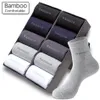 Calcetines para hombres 10 pares / lote Calcetines de fibra de bambú Hombres casuales anti-bacterias tripulación calcetines para hombres calcetines de alta calidad 230412