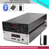 FreeShipping Feixiang FX-Audio M-200E MINI HIFI 20 High-Fidelity Amplifier Support USB /U DISK /SD CARD LOSSLESS /BLUETOOTH 40 /120W*2 Laon