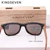 Solglasögon Kingseven Brand Woode Vintage Solglasögon Män polariserade UV400 Flat Lens Rimless Square Frame Women Sun Glasses GAFAS 230411