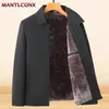 Mens Down Parkas Warm Winter Jacket Fleece Lined Business Men Solid Color Blazer Coat Parka Man Autumn 231110