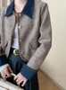 Kvinnorjackor Löst fit khaki denim stor storlek färgblock jacka lapel långärmad kvinnor kappa mode tidvatten vår höst o648