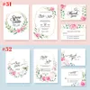 Cartes De Voeux 25 PCS Impression Personnalisée Invitations De Mariage Insérer Carte Anniversaire Table D'affaires Événements Fête Menu Fournitures RSVP Merci 230411