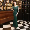 Grenn Elegant O Neck Evening Dress Simple Black Sequin Dress Hlaf Sleeve Dress For Women Formal Party Dress