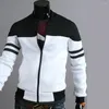 メンズジャケットクールな秋のジャケット渦巻きスプリングスプリングアンチピリングカーディガンストライプソフト