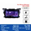 Android 13 autoradio vidéo multimédia QLED écran pour Nissan MURANO 2014-2020 lecteur vidéo Navigation CarPlay Auto stéréo DSP