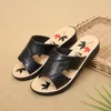 Slippers Women Loafers Patches Stitching Flat Woman Summer Flats Soft Candy Colors Genuine Leather Moccasins