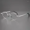 Solglasögon Cubojue Round Reading Glasses Male Women Eyeglasses Frame Men Anti Reflection Blue Spectakles For Recept 0 150 200 250