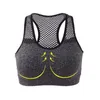 Racing Jackets Yoga Bra Breathable Sports Women High Stretch Wire Free Padded Top Seamless Fitness Vest Absorb Sweat Running