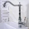 Kitchen Faucets Polished Chrome Brass Single Handle One Hole Bathroom Basin Sink Swivel Spout Faucet Mixer Tap Mnf932