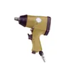 Pneumatic Tools Taiwan WD-014 Industrial Grade Impact Wrench With Large Torque