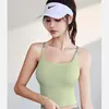 Conjunto de Yoga con tirantes, sujetador de sensación desnuda, ropa interior deportiva de secado rápido de alta elasticidad, chaleco de Fitness de ocio agradable a la piel sin desgaste