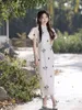 Abbigliamento etnico Donna Abito da festa lungo quotidiano retrò con ricamo floreale bianco Cheongsam stile cinese Qipao a spacco alto