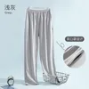 Męska odzież sutowa modalna bawełniana bawełniana piżama spodnie dla mężczyzn wyposażenie domu swobodne długie spodnie piżamę stały kolor sen zużycie l-4xl