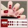 False Nails 24pcs Y2k French Camellia Pearl Sparkling Wine Red Art Set Press On Reusable Adhesive Fake Stick-on Aesthetic