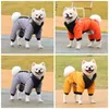 犬のアパレル冬犬用4脚服子犬衣装犬ウォームコートペットアイテムチワワ服犬ジャンプスーツジャケット猫犬服231110