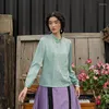 Blouses Femme Une vie sur la gauche Chemisier femme manches longues col montant style chinois boucle design chemise papillon jacquard rétro vert