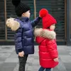 Piumino Nature Fur piumino invernale per ragazzi cappotti vestiti per ragazze abbigliamento per bambini addensare capispalla parka bambini 80-160 cm 231113